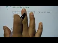 expression tree in data structure Postfix expression HINDI Niharika Panda