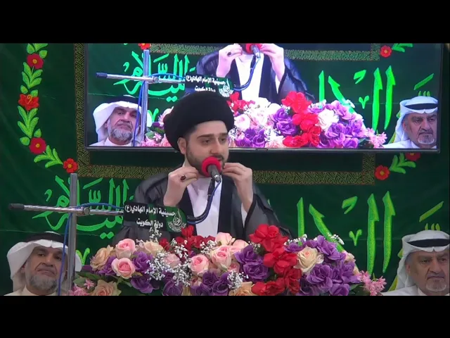 ⁣كرم الإمام علي بن موسى الرضا - سيد حسين شبر
