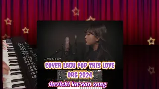 Download WOoW ternyata asik juga Cover Lagu Korea Pake ORG 2024  (piano Oprek t 5000) MP3