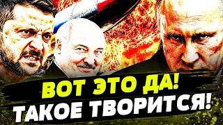 😈ПРЯМО СЕЙЧАС! РОССИЮ ПОРВАЛИ ЗА ЭТО! ПОЛНАЯ БЛОКАДА! РУХНУЛО ВСЁ! День 02.09.2026 - 18:30 |FREEДОМ