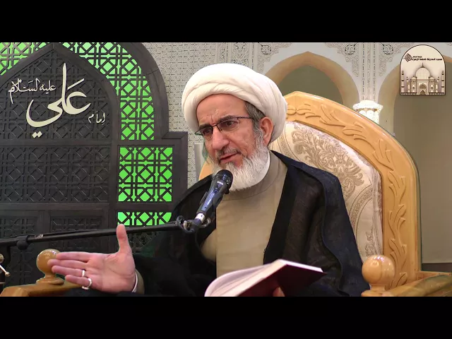 ⁣كيف تحفظ لسانك ؟ - سماحة الشيخ حبيب الكاظمي