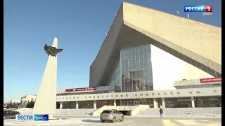 «Вести Омск», утренний эфир от 24 ноября 2021 года