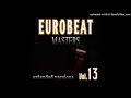 Download Lagu Queen 26 - Don't Let Me Be The First (Extended Mix)