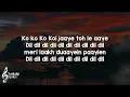 Dil dil dil (Lyrics) - Sunidhi Chauhan, Divya Kumar 🎶 | Jiya bhool aayi bhool aayi bhool aayi re ✨