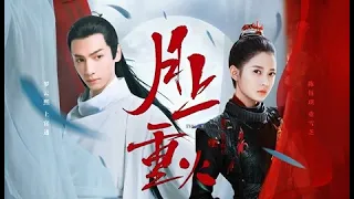 ost and the winner is love fate ends by lu hu ft zhou shen