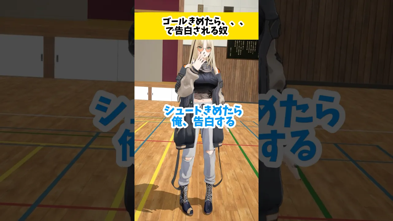 こんな感情初めて… #虎のいる生活