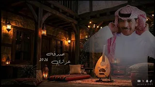 عزازي   صدفه   جديد            دندنها