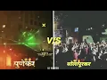 Download Lagu Solapur kr vs Punekar DJ. Abhi in the mix
