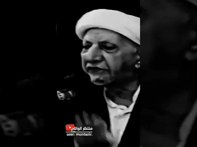 ⁣شتم يزيد بن معاويه لعلي بن ابي طالب عليه السلام وفاطمة وابنائهما || عميد المنبر الحسيني د.الشيخ احمد