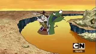 كورج الجبان حلقة جديدة الموسم الأول الحلقة ٧ 