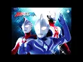 Download Lagu Project DMM - Kokoro No Kizuna - Ultraman Cosmos Ending 2 Full