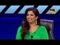 इस Singer ने Judges को सुनाया S. P. Balasubrahmanyam जी का Voice Note | Indian Idol 14| Eliminations
