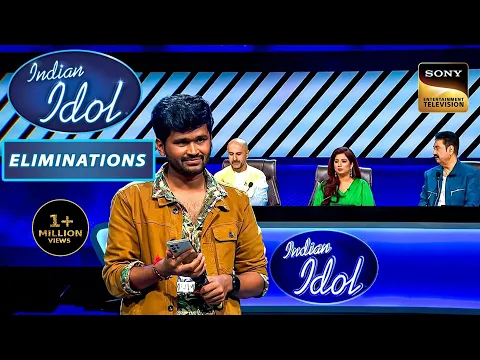 Download MP3 इस Singer ने Judges को सुनाया S. P. Balasubrahmanyam जी का Voice Note | Indian Idol 14| Eliminations
