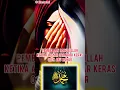 Download Lagu Pembelaan Rasulullah ketika Aisyah ditampar keras oleh Abu Bakar