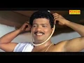 Jagadhish Nonstop Comedy | മനുഷ്യനായാലും മൃഗമായാലും പെണ്ണെന്നു പറഞ്ഞാൽ | Gajaraja Manthram