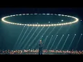 The Weeknd - Timeless (4K Live 2024). Los Angeles