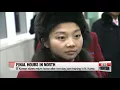 South Korean skiers returns home after two-day joint training in North Korea
