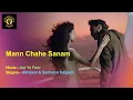 Lagu Mann Chahe Sanam - Aar Ya Paar | Abhijeet - Sadhana Sargam | Bollywood 90's Songs | HD Audio