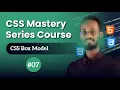 CSS Mastery Series Course Padding Margin Af Somali 07
