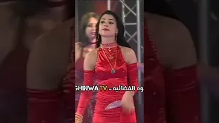 ورود العراقيه دبكات غنوة غنوه ورود العراقيه Shorts 