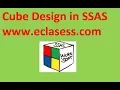How to create Cube database in SSAS