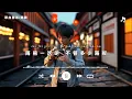 鄭興 - 耶加雪菲『為何總是 雲在飛 人在追 在離別半途喝一杯耶加雪菲』【動態歌詞MV】