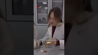 دخيلك يا دكتورة      دندنها