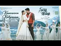 Lagu Kaanunna Kalyanam Lyrical Video - Sita Ramam (Telugu) | Dulquer | Mrunal | Vishal | Hanu Raghavapudi