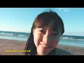 芒果醬 Mango Jump〈我喜歡你 I'm Into You〉｜Official Music Video