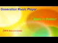 Music Player made in Python by Tkinter
