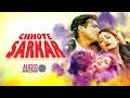 Lagu Chhote Sarkar Movie All Songs | Govinda, Shilpa Shetty | Full Audio Jukebox | 90s Bollywood Hit Song