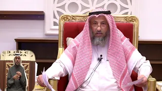 هل من أسماء الله الحسنى المسعر الشيخ د عثمان الخميس  هل من أسماء الله الحسنى المسعر الشيخ د عثمان الخميس