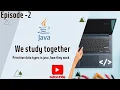Java series-2 Java Data Types Explained In-Depth Guide Practical Use Cases