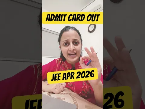 ⚠️Admit Card out #jee2026