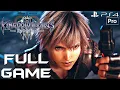 Lagu KINGDOM HEARTS 3 ReMind DLC - Gameplay Walkthrough Part 1 FULL GAME