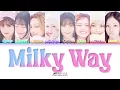 UNIS (유니스) 'Milky Way' | Color Coded Lyrics