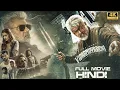 Download Lagu Vidaamuyarchi (2025) Hindi Dubbed Full Movie New Ajith Kumar Blockbuster Action Movie Hindi Dubbed