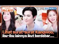 Download Lagu [IND/ENG] Surat Cinta dari Saat Ngedate Masih Disimpan Istri 💌 | Fun-Staurant | KBS WORLD TV 250908