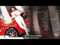 وليد الشامي - يردون (النسخة الأصلية)
