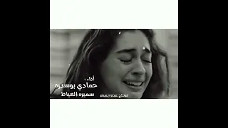 غاب عزيز 