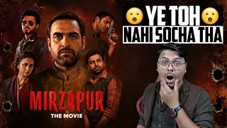 Mirzapur The Movie Review | Yogi Bolta Hai
