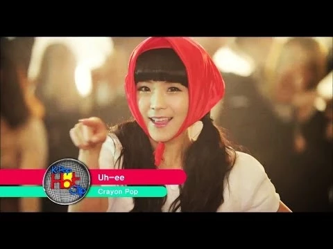 Crayon Pop Uh-ee 公式動画サムネイル