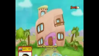 كرتون اللؤلؤ و المرجان لا آكل متكئا 