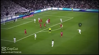 أرجوك لا تفجرني دم الجثث تعبني 