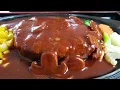 [Southernmost point of Kyushu] The quality of the gourmet food at Sakurajima SA service area was ...