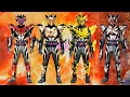 Lagu 仮面ライダービターガヴ | Forms Kamen Rider Bitter Gavv
