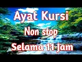 Download Lagu AYATUL KURSI 1000 Times Beautiful Quran Recitation for Sleep | Heart Touching Recitation