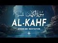 Download Lagu Divine Surah Al-Kahf سورة الكهف | Let Tranquility Flow Through Your Heart and Soul | Al-Taqwa TV