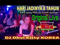 Download Lagu HARI JADINYA 8 TAHUN WIKA SANG PENJELAJAH SUMSEL ORIGINAL LIVE DJ DEVI KITTY KOREA