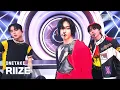 Download Lagu [뮤뱅 원테이크 4K] 라이즈(RIIZE) 'Talk Saxy' 4K Bonus Ver. @뮤직뱅크(Music Bank) 231027